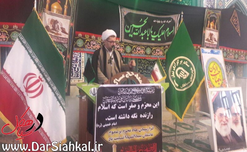 دست ترامپ در مواجهه با ایران خالی است/ تشبیه راهپیمایی اربعین به افعی خطرناک توسط ژنرال آمریکایی+تصاویر