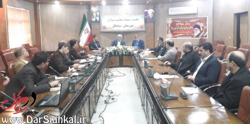 تأکید فرماندار بر رصد روزانه بازار سیاهکل/ آرد و سوخت بخش دیلمان در فصل سرما تأمین شود