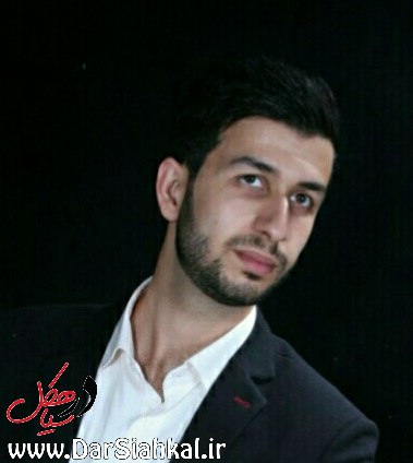 نامهای به خواهرم