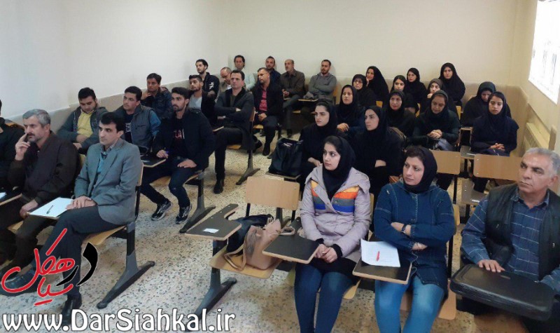 برگزاری کرسی آزاداندیشی با موضوع «نقش‌آفرینی لازمه تحول و کارآفرینی» در سما سیاهکل+تصاویر