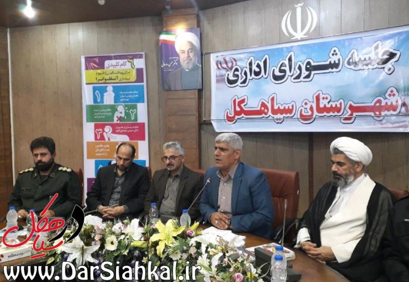 بی‌طرفی، قانون‌مندی و مشارکت عمومی فصل الخطاب انتخاباتی سیاهکل در انتخابات مجلس یازدهم+تصاویر