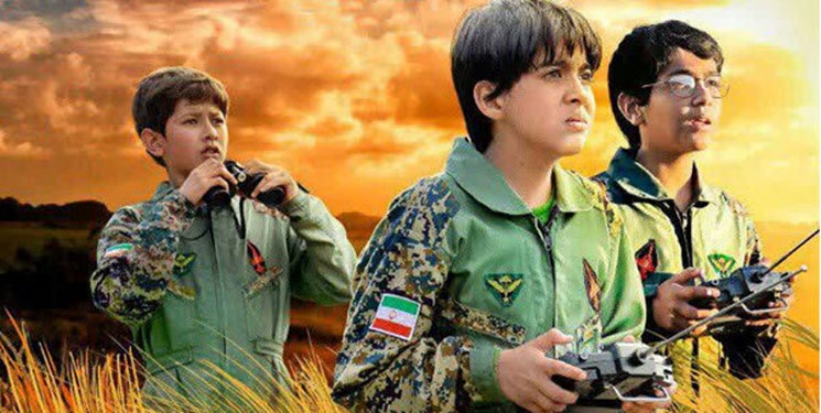فیلم سینمایی «منطقه پرواز ممنوع» درسیاهکل اکران شد+عکس
