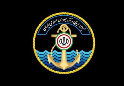 نیروی دریایی ارتش در طیف افسری و کارمندی استخدام می‌کند+ جزییات