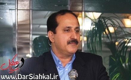 یک سیاهکلی معاون امور بندری و مناطق ویژه سازمان بنادر و دریانوردی شد