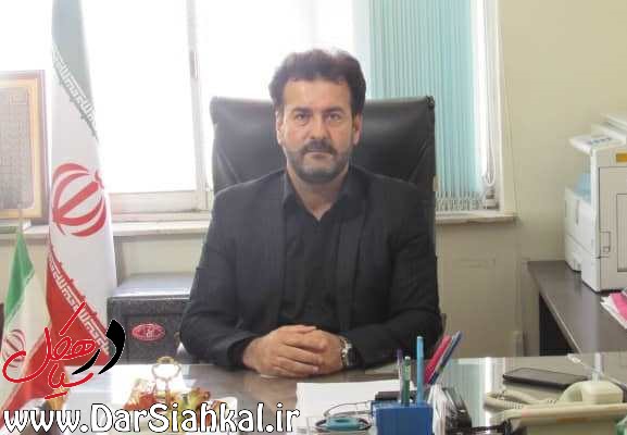 تمامی تلاش ما احیای بیشتر شهرک صنعتی سیاهکل است