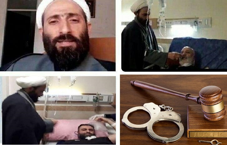 حکم جلب فرد متخلف مدعی طب اسلامی از سوی دادگستری گیلان صادر شد