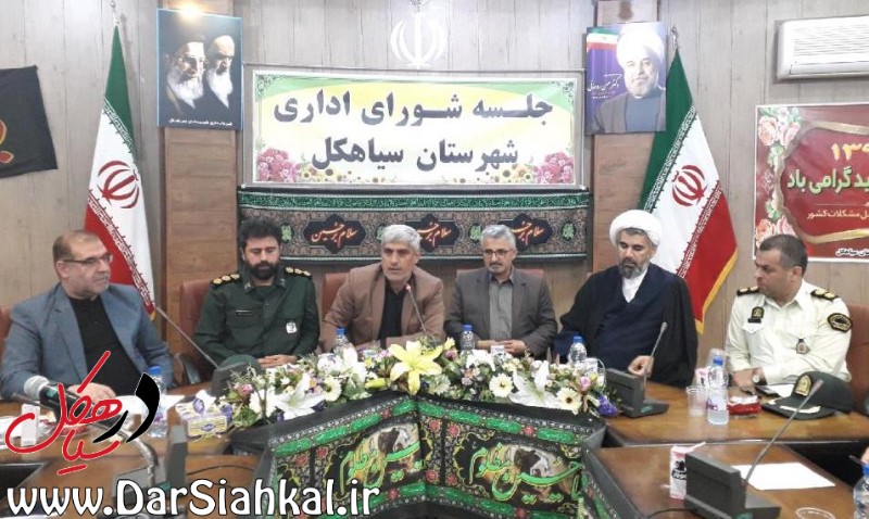 مناقصه پروژه سیاهکل به بازکیاگوراب انجام شد