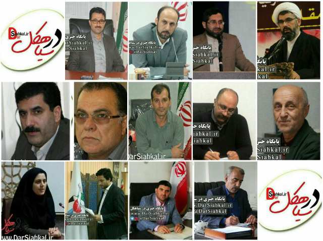 فقط ۱۳ مسئول سیاهکل پروازی نیستند!/ ضرب‌الاجل فرماندار به نتیجه نرسید؟!/ قانون گریزی مجریان قانون درسیاهکل!