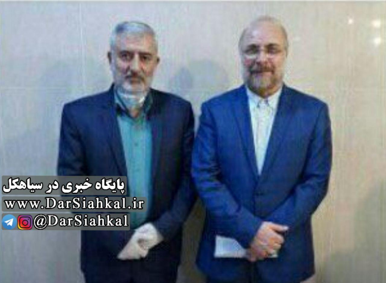 قالیباف و فرخی در کمیسیون شوراها و امور داخلی مجلس