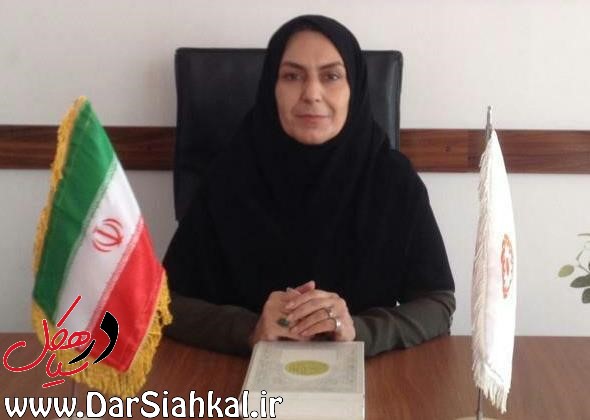 بیش از ۳۰۰۰ نفر از خدمات مستمر و غیرمستمر بهزیستی شهرستان سیاهکل برخوردار هستند