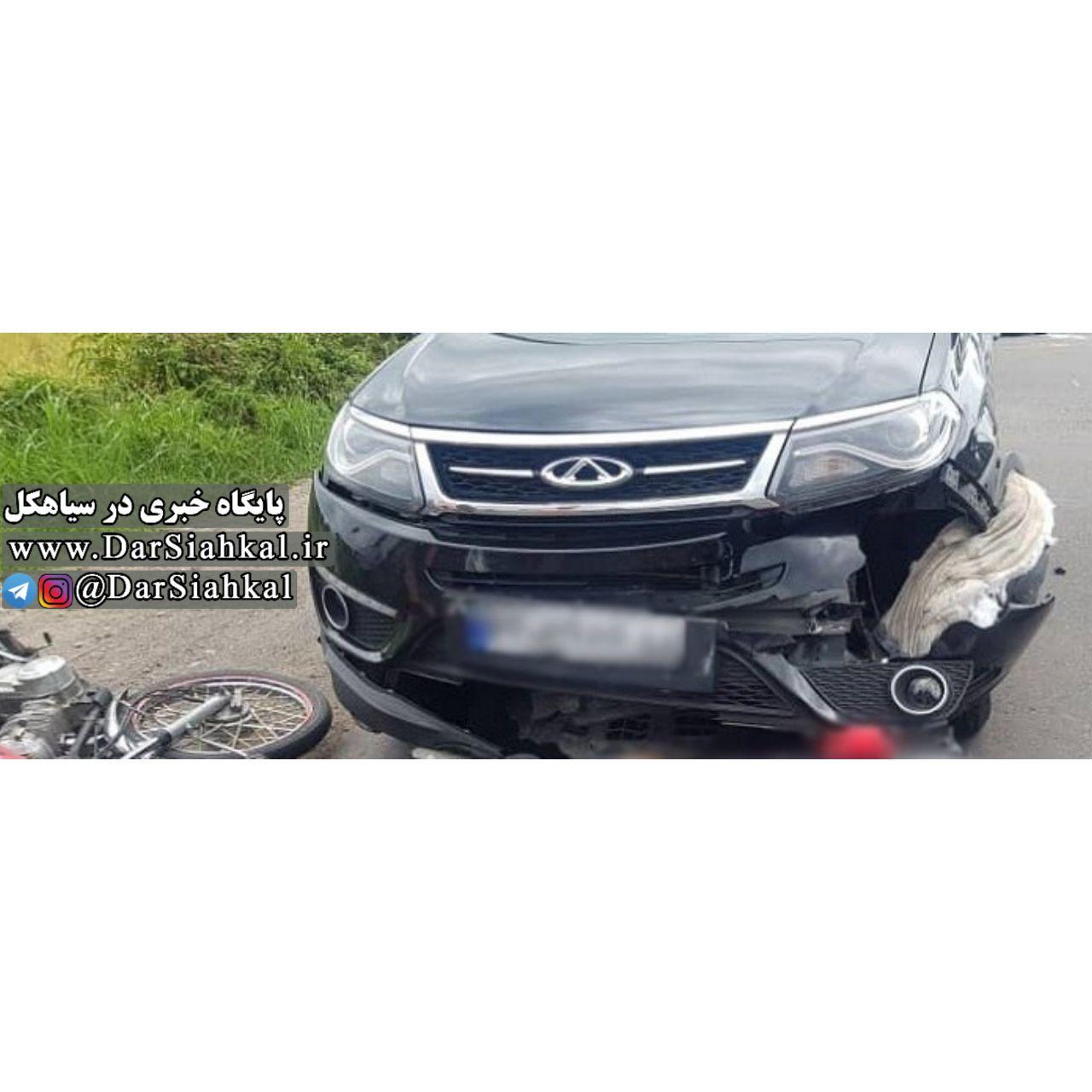 جان باختن ۲ موتورسوار بر اثر تصادف با خودروی چری در محور بازکیاگوراب به سیاهکل