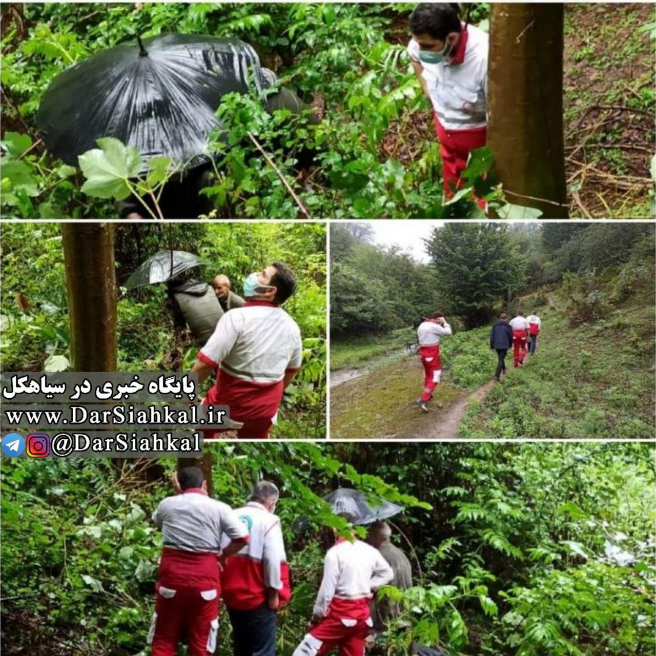 پیدا شدن جسد جوان گمشده درسیاهکل + تصاویر