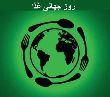 آموزش تغذیه و اصلاح الگوی غذایی در مراکز و خانه‌های بهداشت سیاهکل انجام می‌شود