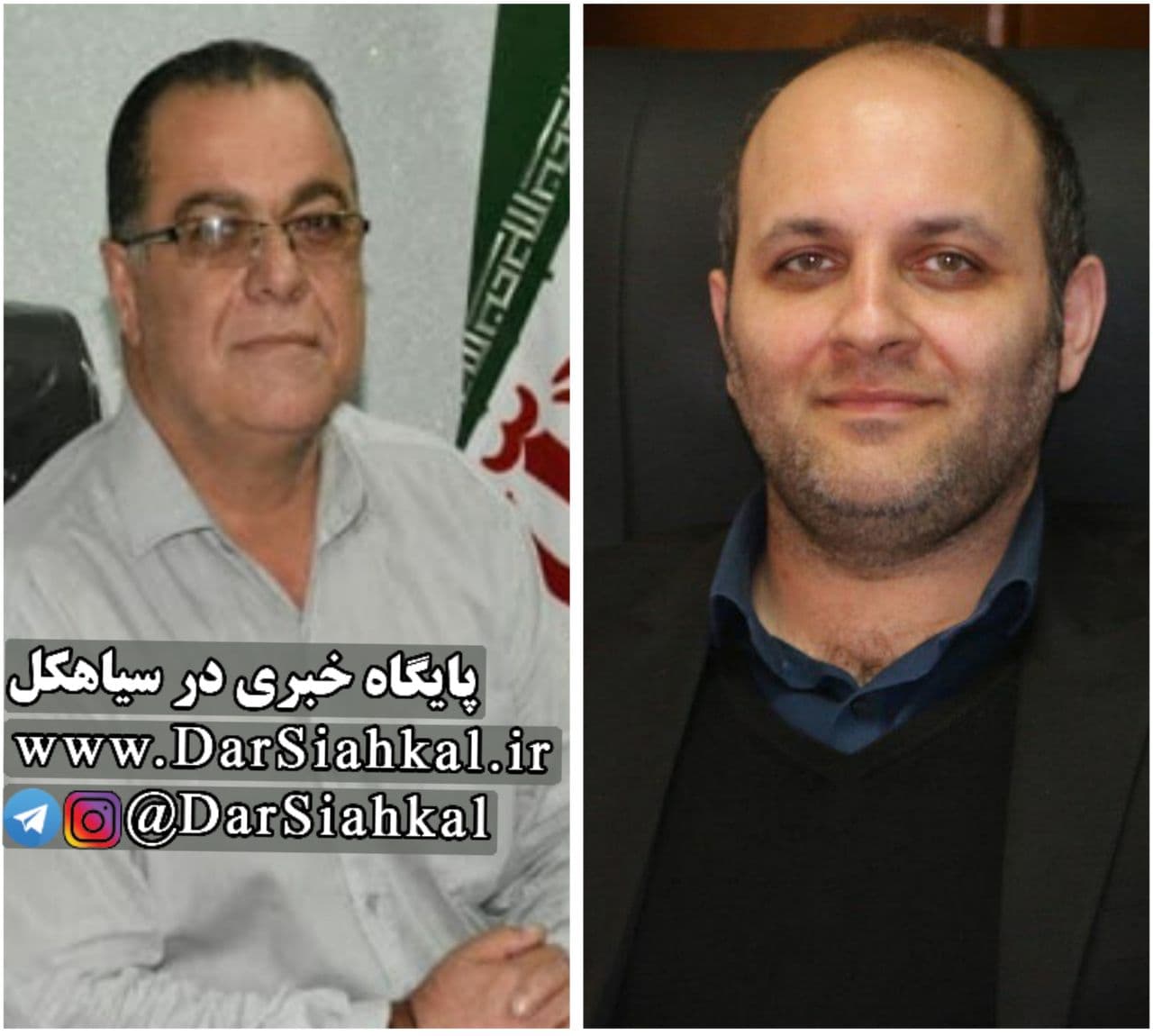 آخرین درخواست از شهردار و عضو شورای شهر سیاهکل برای پاسخگو بودن