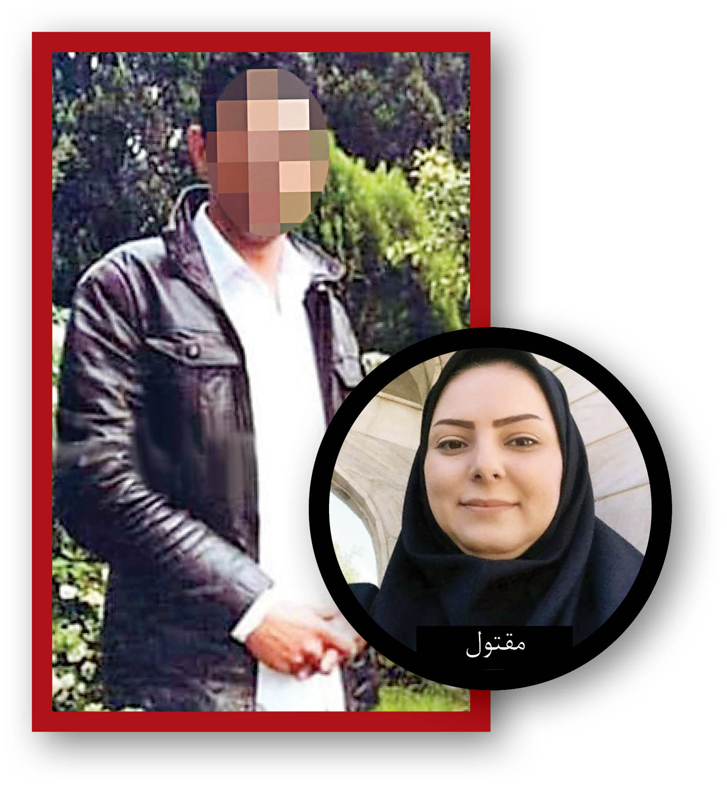 پایان ۳ماه فرار قاتل کارمند تأمین اجتماعی سیاهکل