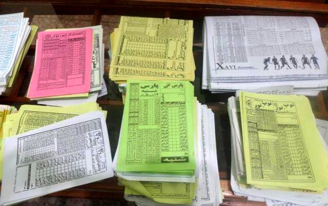 کشف بیش از ۳ هزار برگه توتو در سیاهکل