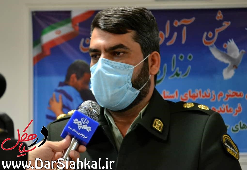 آزادی ۱۴ زندانی جرائم مالی با کمک پلیس و خیرین امنیتساز در لاهیجان