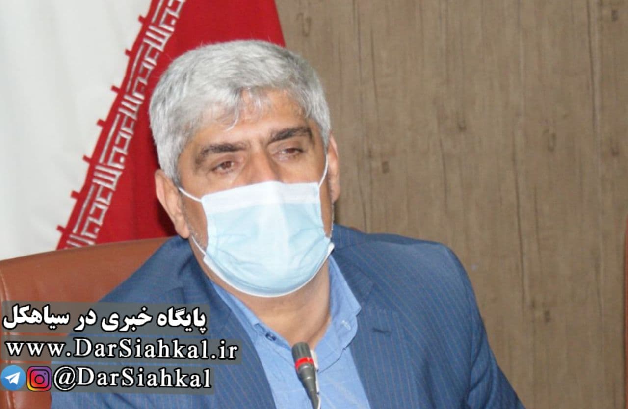 اعلام منع تردد شبانه درسیاهکل