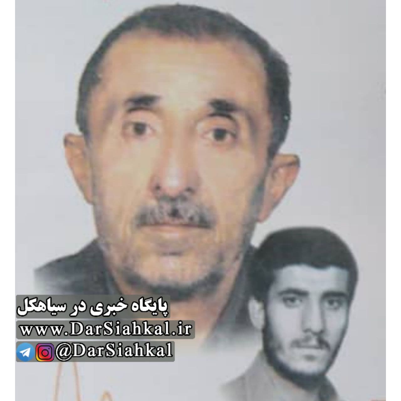 پدر شهید «قاسمعلی سلیمی ملامحله» دار فانی را وداع کرد