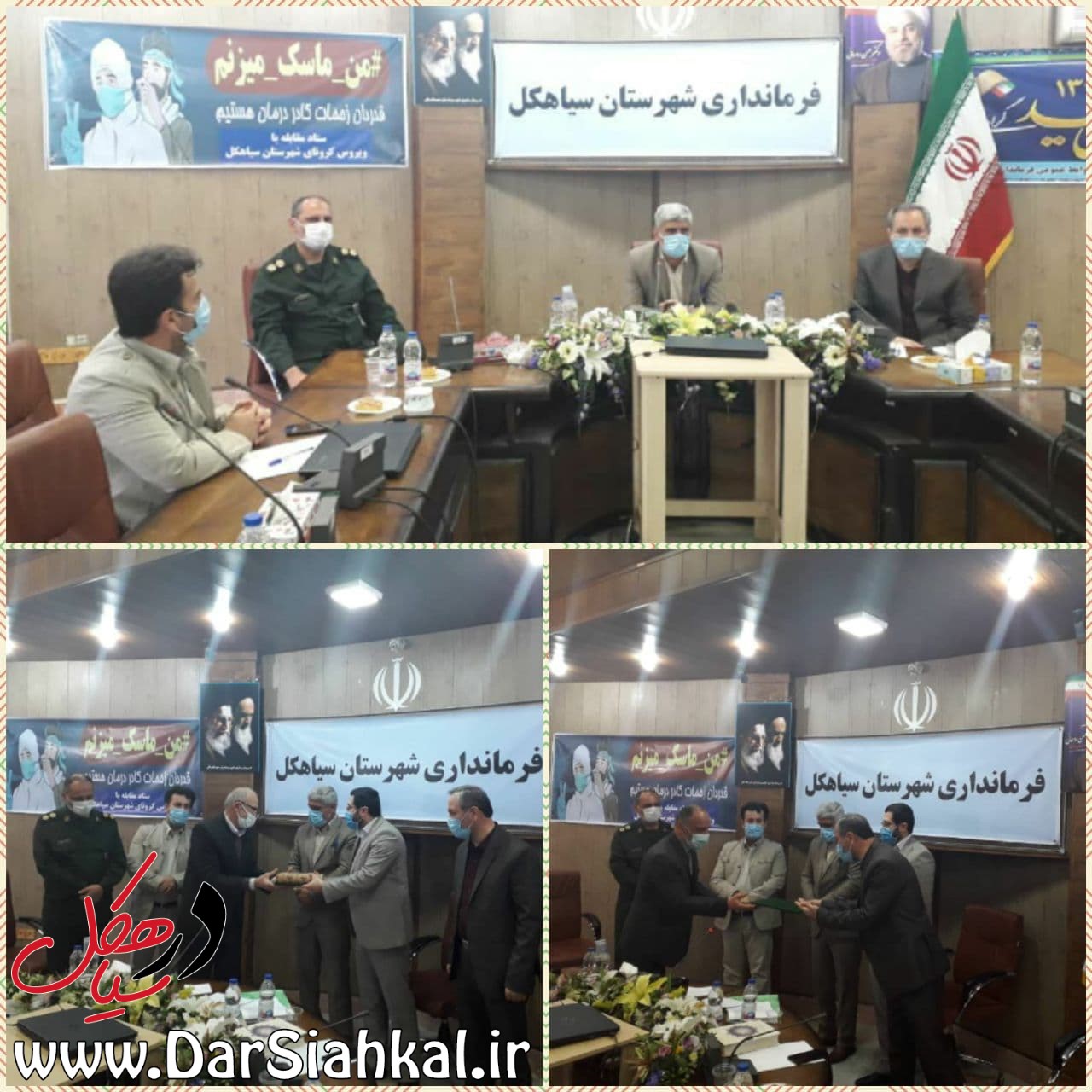 توزیع ۵۰ تن روغن خوراکی، بیش از ۲۰ تن مرغ منجمد، روزانه ۴ تن مرغ گرم در ۴ ماه گذشته در سطح شهرستان سیاهکل + عکس