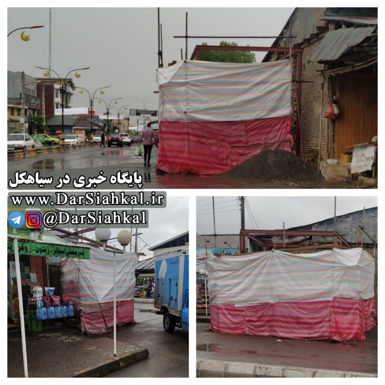 واکنش دادستان سیاهکل به بازسازی مغازه در چهارراه سینما/ ادعای عدم تمکن شهرداری برای تملک مغازه قابل تأمل هست!