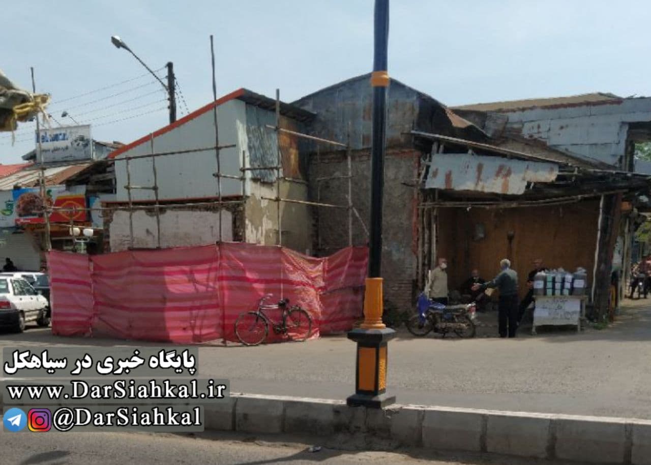 شهردار بر خلاف مصوبه شورا به جای تملک مغازه چهارراه سینما؛ مجوز مرمت صادر کرد/ درخواست مردم و شورا برای تملک مغازه و بازگشایی خیابان