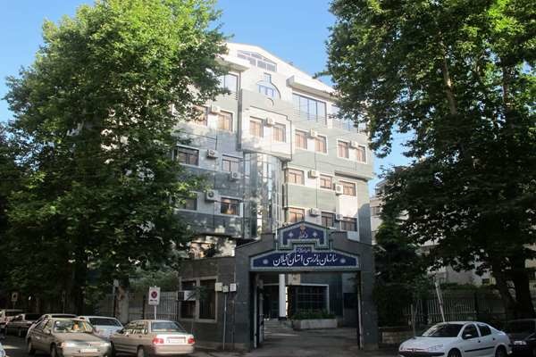 محکومیت قطعی مدیرکل اسبق میراث فرهنگی گیلان