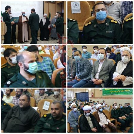 جانشین سپاه سیاهکل؛ فرمانده سپاه سنگر شد