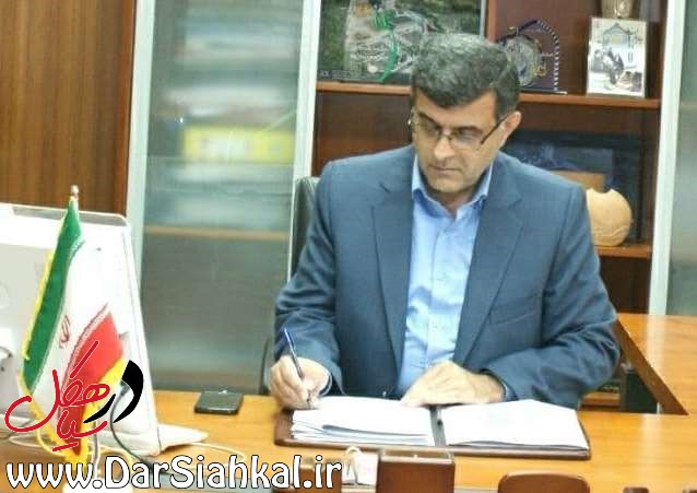 تقدیر فرماندار سیاهکل از حضور حماسی مردم در مراسم تشییع و خاکسپاری شهدای گمنام