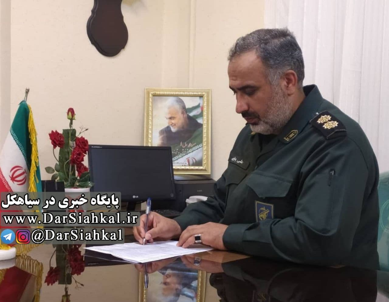 پیام فرمانده سپاه سیاهکل به مناسبت سالروز رحلت امام و قیام خونین ۱۵ خرداد