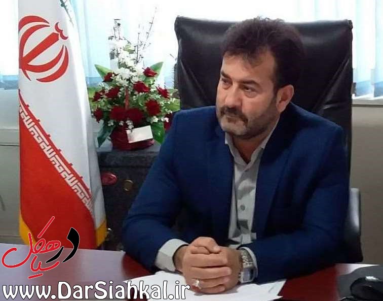 از ابتدای سال ۱۴۰۰ تاکنون ۵۶۰ مورد بازرسی در سیاهکل انجام شد/ اولویت اداره صمت نظارت بر واحدهای صنفی و توزیع اقلام تنظیم بازار