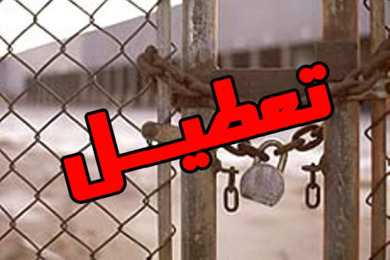 احیاء کارخانجات تعطیل شده گیلان اقدام انقلابی مجلس و قضا را نمی طلبد؟