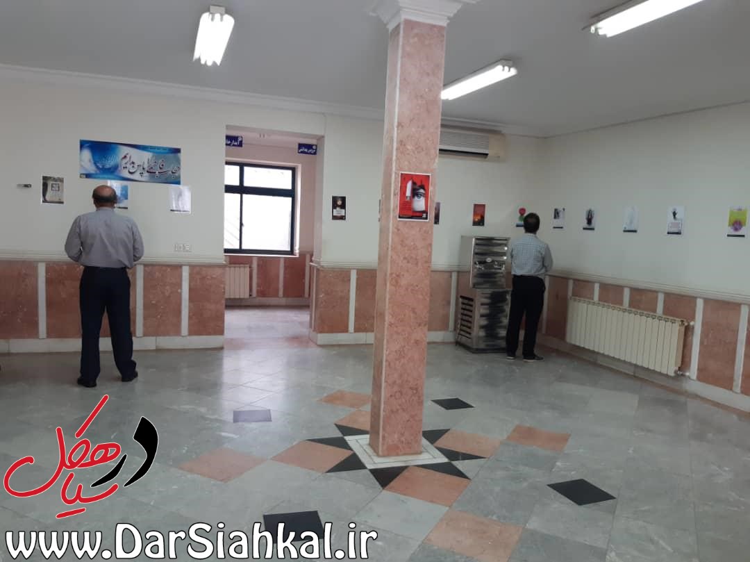 نمایشگاه «ریحانه» با موضوع عفاف و حجاب در سیاهکل برپا شد