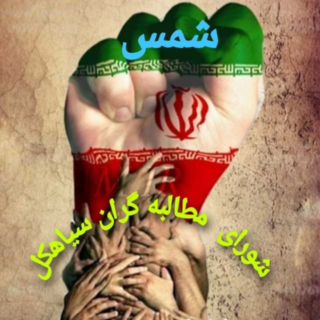 در انتخاب شهردار عجله نکنید/ کاری نکنید که نتوانید انتخاب بد خود را عزل کنید/ خروجی مدیریت تحمیلی به جز پشیمانی نیست