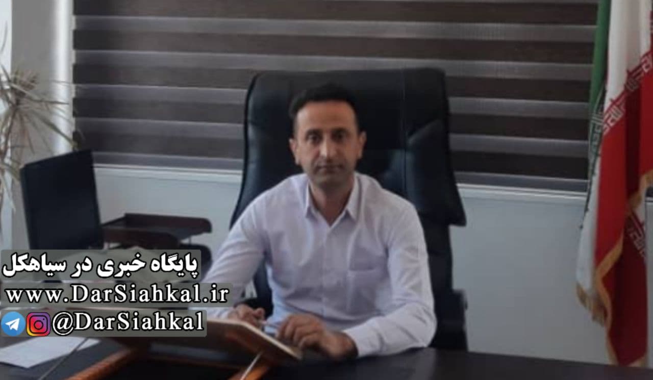 «علیرضا بخشنده دیلمی» سرپرست شهرداری دیلمان شد