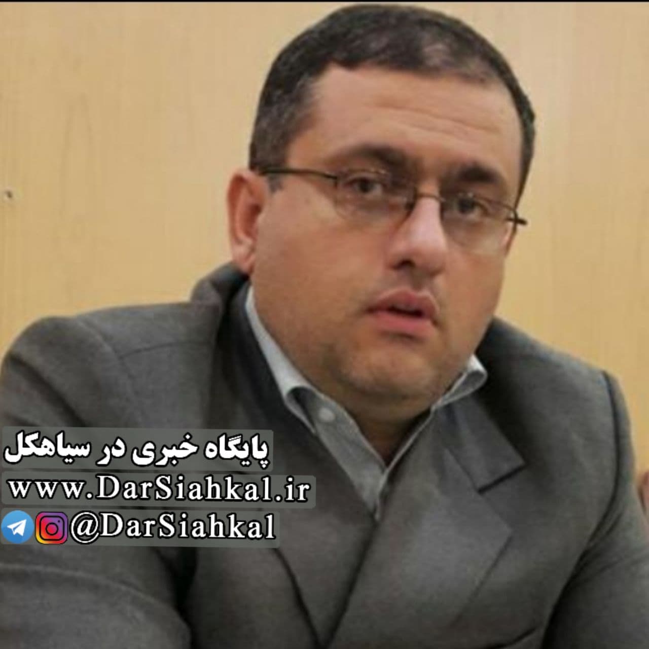 «سید محمد فاضلی» رئیس شورای بخش مرکزی سیاهکل شد