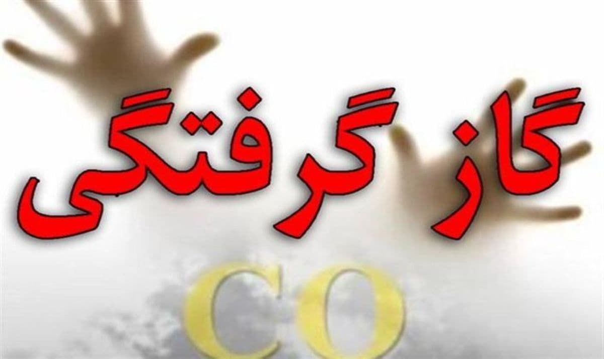 مرگ خاموش یک شهروند سیاهکلی