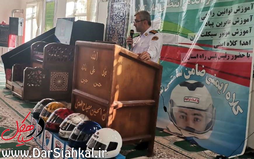 جاده سیاهکل به دیلمان افتضاح است + تصاویر