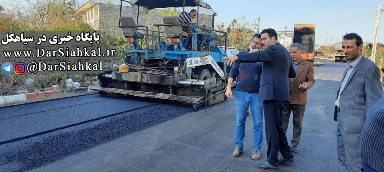 پروژه آسفالت کوی سادات پس از مدت ها چشم انتظاری ساکنین آغاز شد + تصاویر