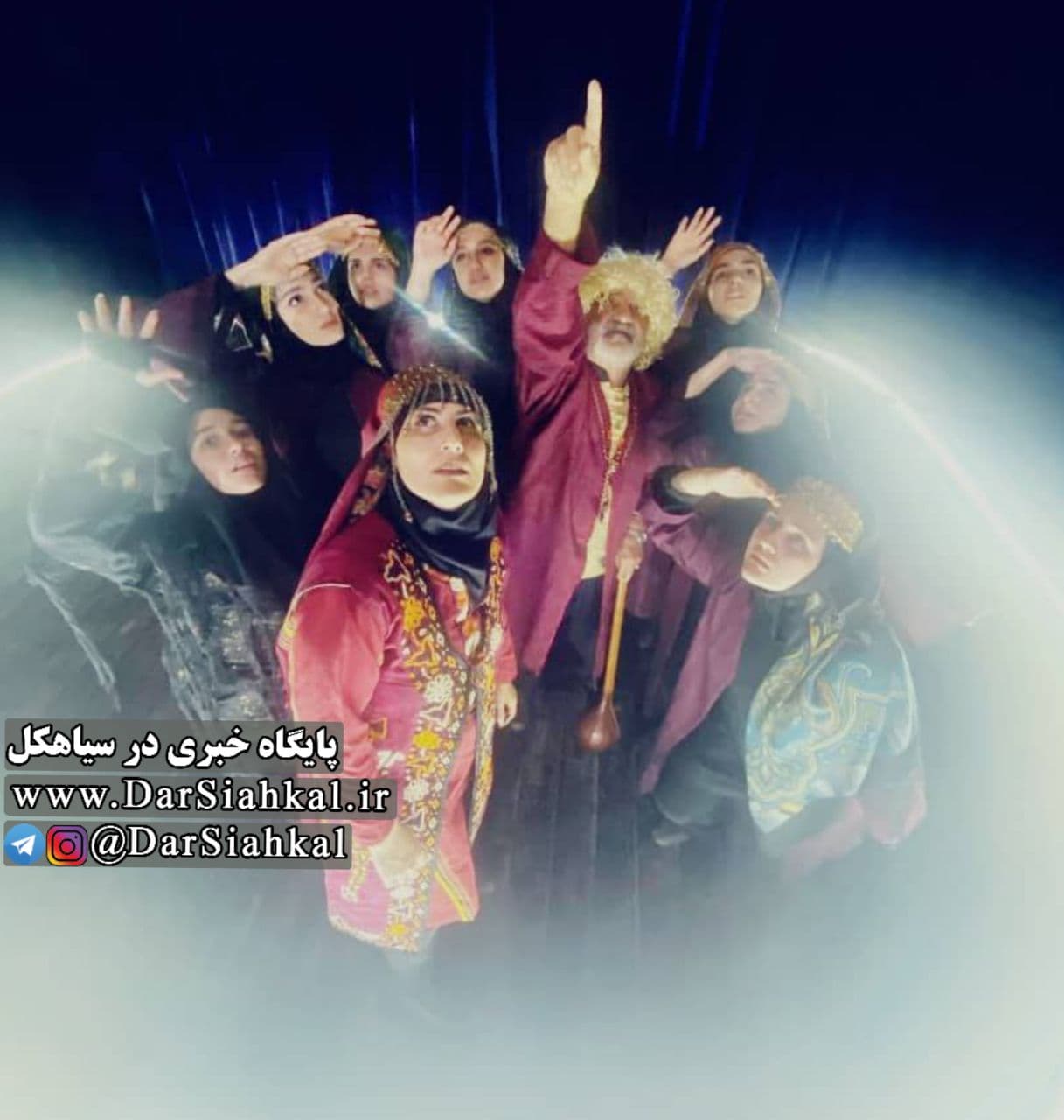 دیلمون با نمایش «آلتن آی» به جشنواره بین المللی تئاتر فجر راه یافت