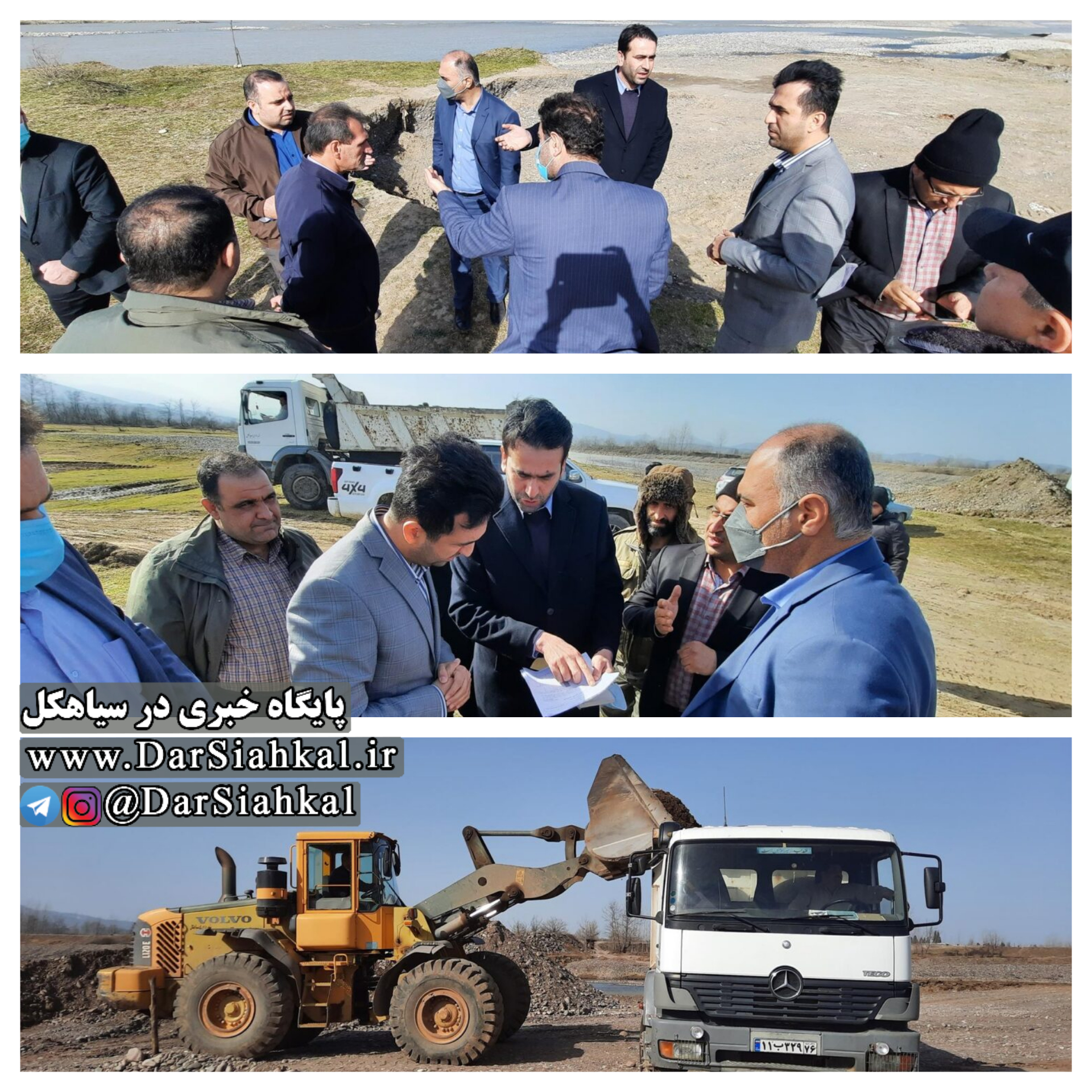 آغاز عملیات عمرانی احداث کمربندی خیام سیاهکل/ بررسی نظارت دقیق از برداشت معدن رادارپشته + گزارش تصویری