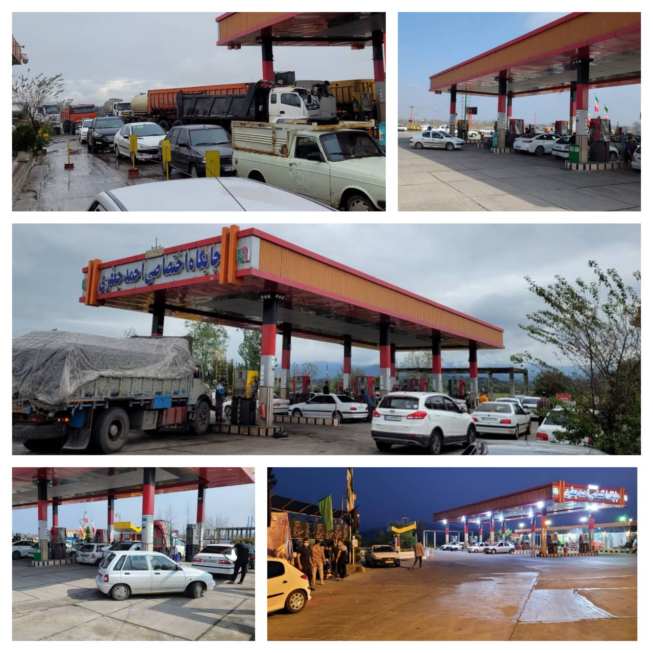 پمپ بنزین جعفری سیاهکل بازگشایی شد