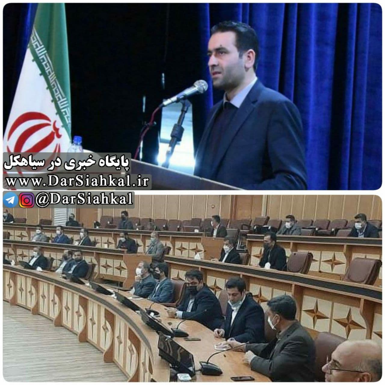 شهردار سیاهکل به عنوان نماینده شهرداران گیلان انتخاب شد