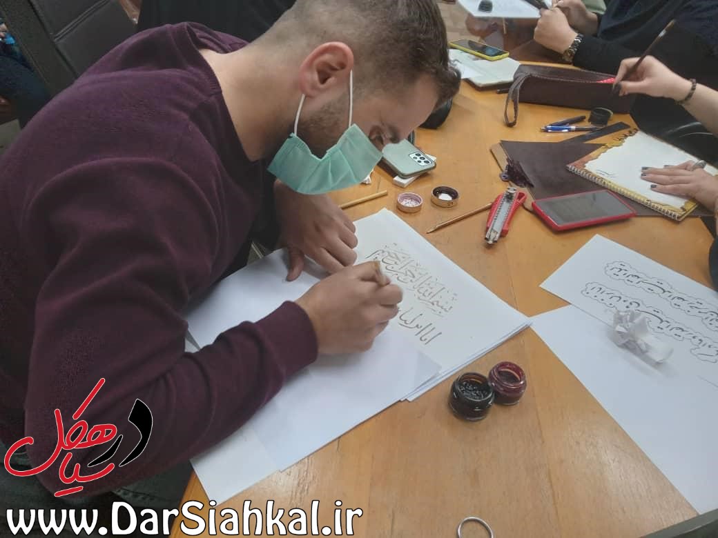 برگزاری آیین معنوی «مشق نور» در سیاهکل + تصاویر