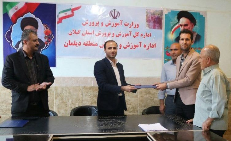 «عارف زارع لیه» سرپرست آموزش و پرورش منطقه دیلمان شد