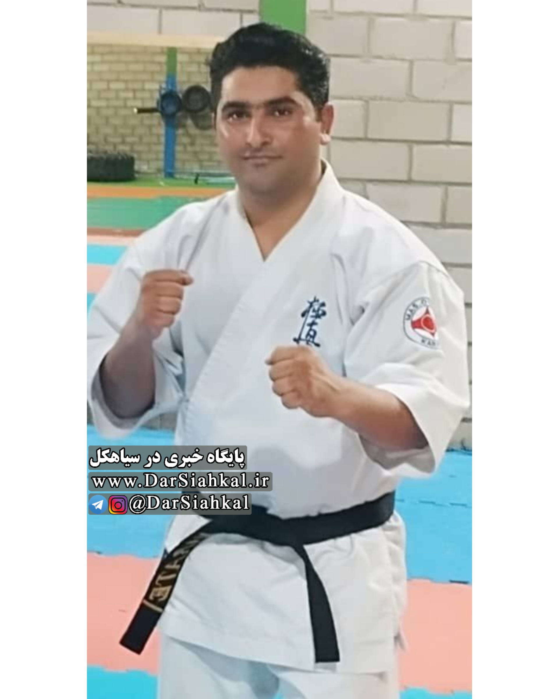 «شجاع صمدی» به عنوان سرپرست هیات کاراته سیاهکل منصوب شد + سوابق و حکم