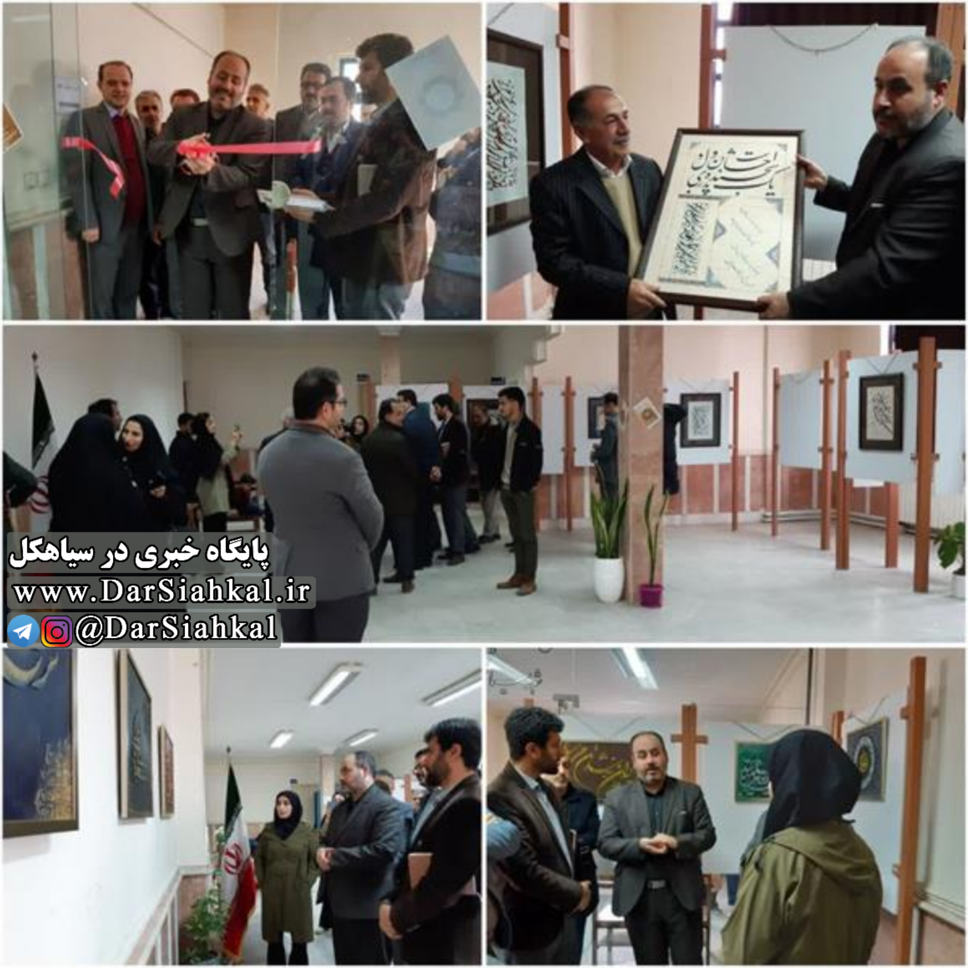افتتاح نمایشگاه خوشنویسی «مشق فجر» در نگار خانه اثر سیاهکل + عکس