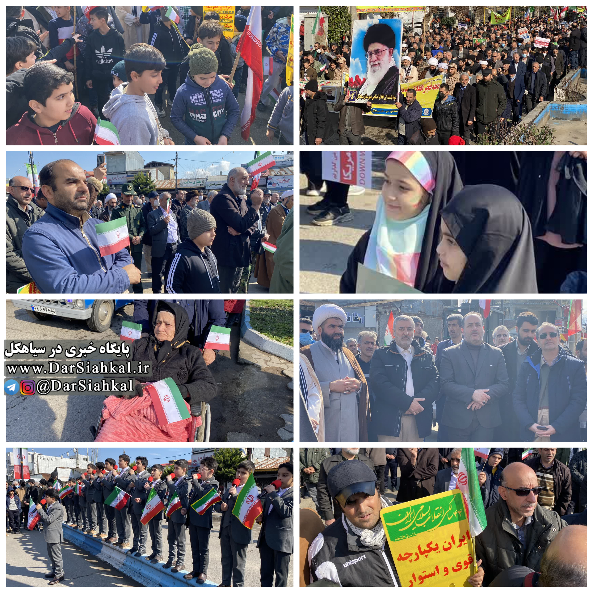 عکس/جلوه‌هایی از حضور مردم سیاهکل در راهپیمایی ۲۲ بهمن ۱۴۰۱