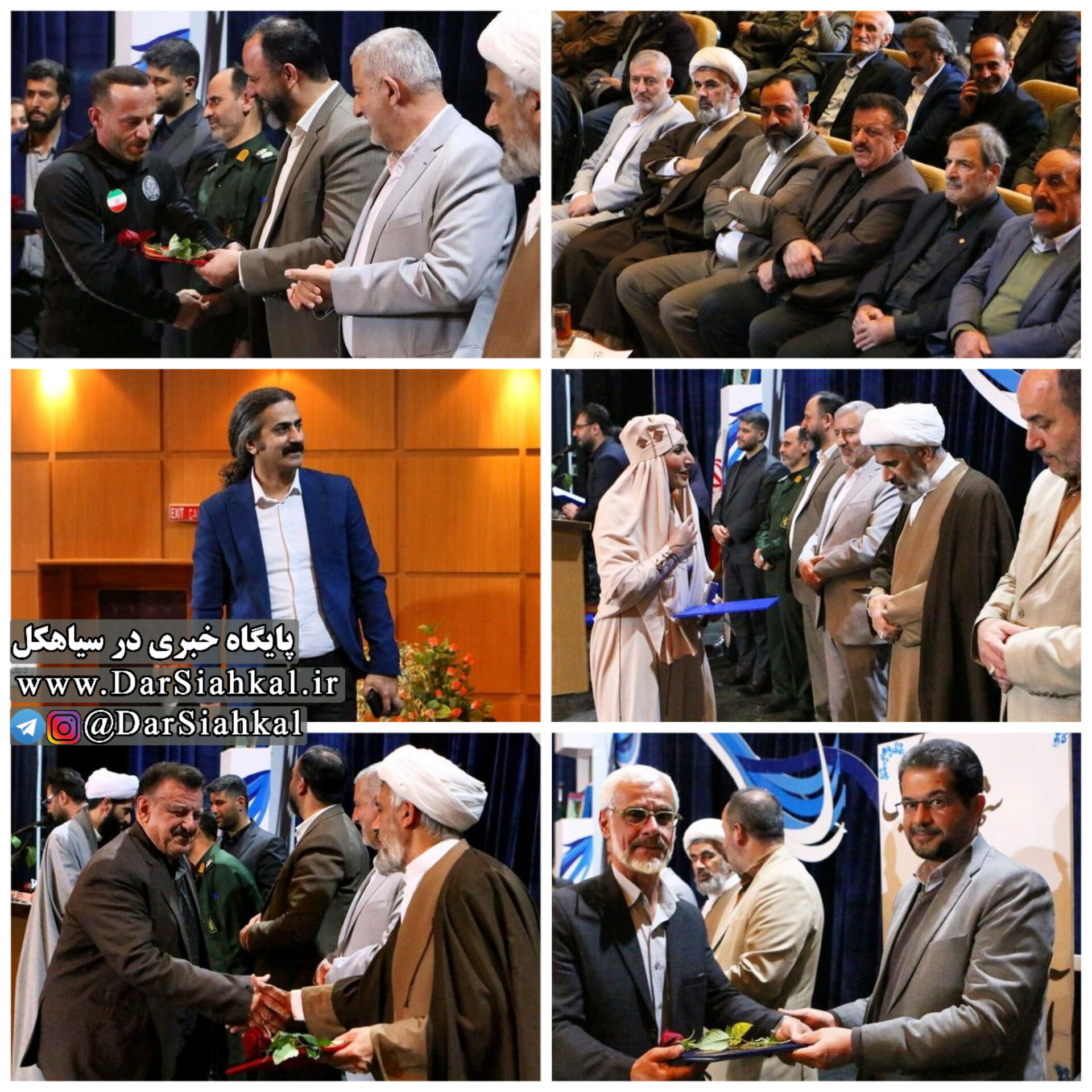 آیین نکوداشت و تجلیل از مفاخر شهرستان سیاهکل برگزار شد + تصاویر