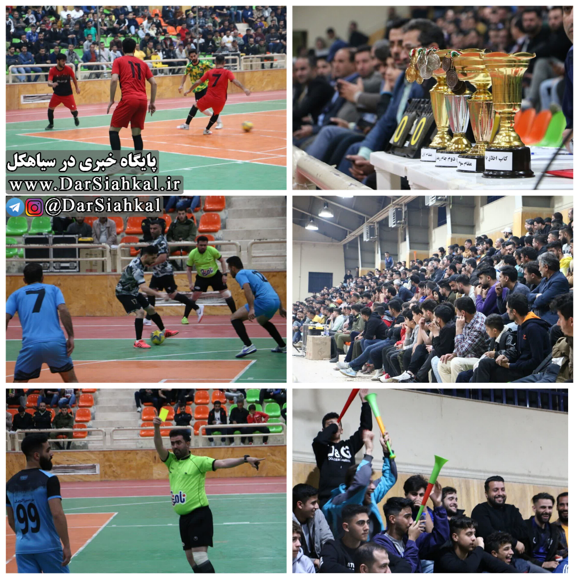 تیم «اتاق اصناف» قهرمان مسابقات فوتسال جام رمضان سیاهکل شد + گزارش تصویری